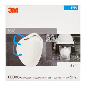 BOITE DE 20 MASQUES JETABLES FFP2 SANS SOUPAPE - 8810 - 3M