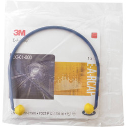 Bouchon anti-bruit sur arceau SNR 29dB - 10416